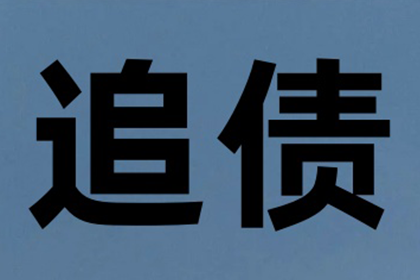 民间借贷担保人责任期限相关法规概述