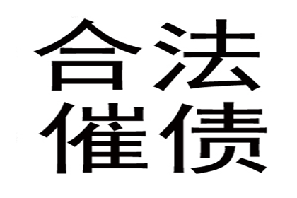 未签署的网络借贷合同效力如何？