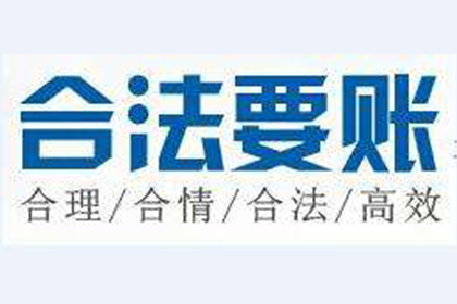 伪报遗失手段取得的票据除权判决应予以撤销